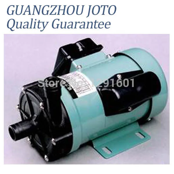MP 100RM 250W Water Pump Drive Centrifugal Water Pump