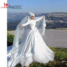 vestidos de novia Islamic Wedding Dresses With Hijab Veil White Lace Long Sleeve Bow Romantic Beach Muslim Bride Ball Gown 2016