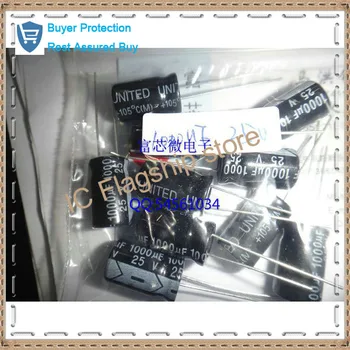 

Into 1000uf electrolytic capacitor 25V 10x20 sufficient capacity sufficient volume V for the double crown Accuracy: 20%