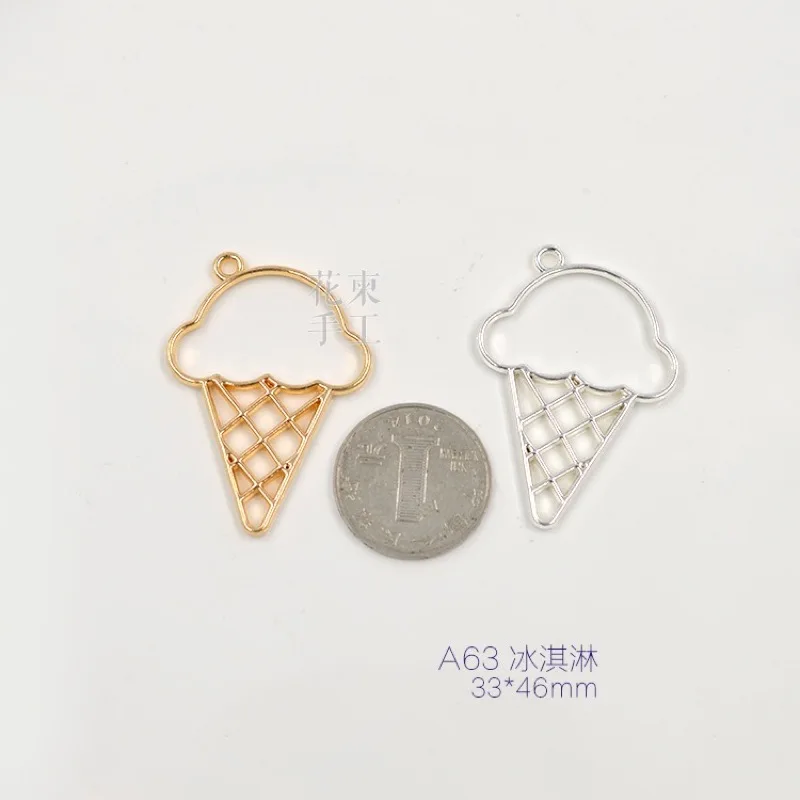 A63 