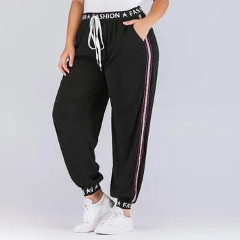 

Women Track Pants High Waist Side Striped Loose Long Trousers Hip Hop Sweatpants Plus Size Casual Black Wide Leg Harem Pants