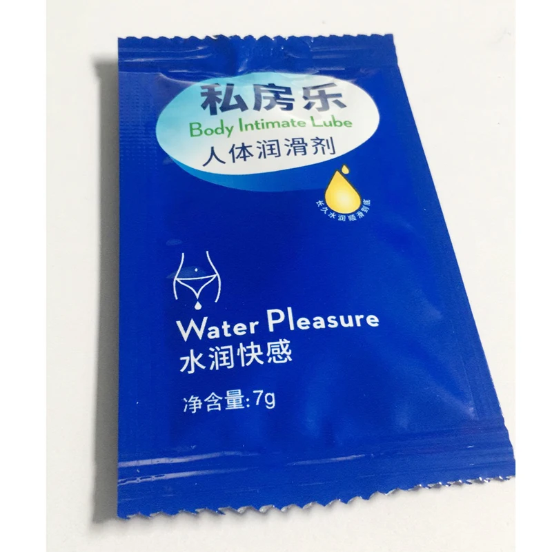 QQ20180731154521