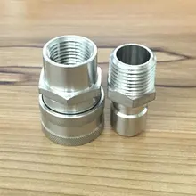 Набор быстрого отключения из нержавеющей стали, пивоваренный фитинг, 1/" FPT и 1/2" MPT