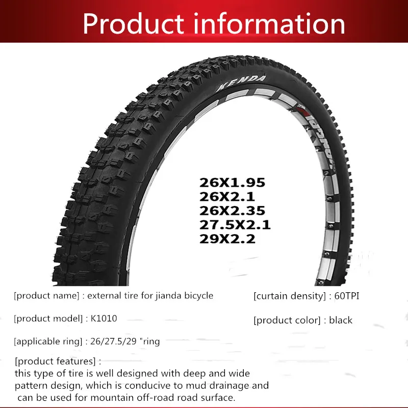 Jianda велосипедной шины с защитой от внешняя шина тележки K1010 26-27*1,95/2,35 2,5 внедорожные Горные Горный велосипед утолщенной шин