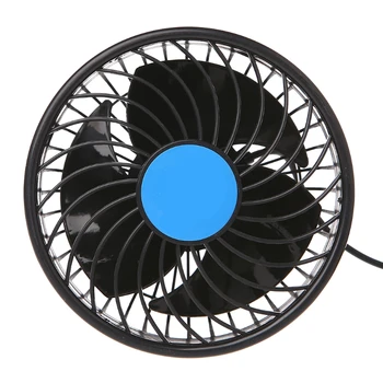 

Electric Car Fan 12V 9W Strong Wind Low Noise Adjustable Air Cooling Fan