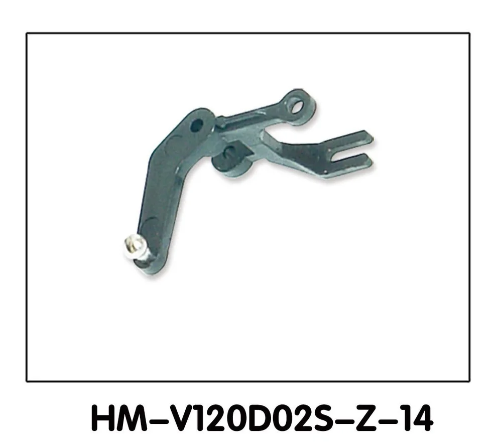 Walkera NEW V120D02S детали HM Z 14 ХВОСТОВИКОВ|tail blade|v120d02s partswalkera v120d02s |