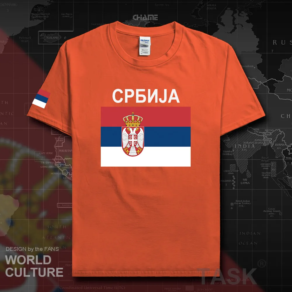 HNat_Serbia02_T01orange