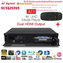 Egreat A11 3D 4K Blu-Ray HDD медиаплеер Bluetooth 4,0 2G/16G Android tv Box домашний кинотеатр HDR 10 2,4G/5G WiFi Dolby Atmos/DTS: X