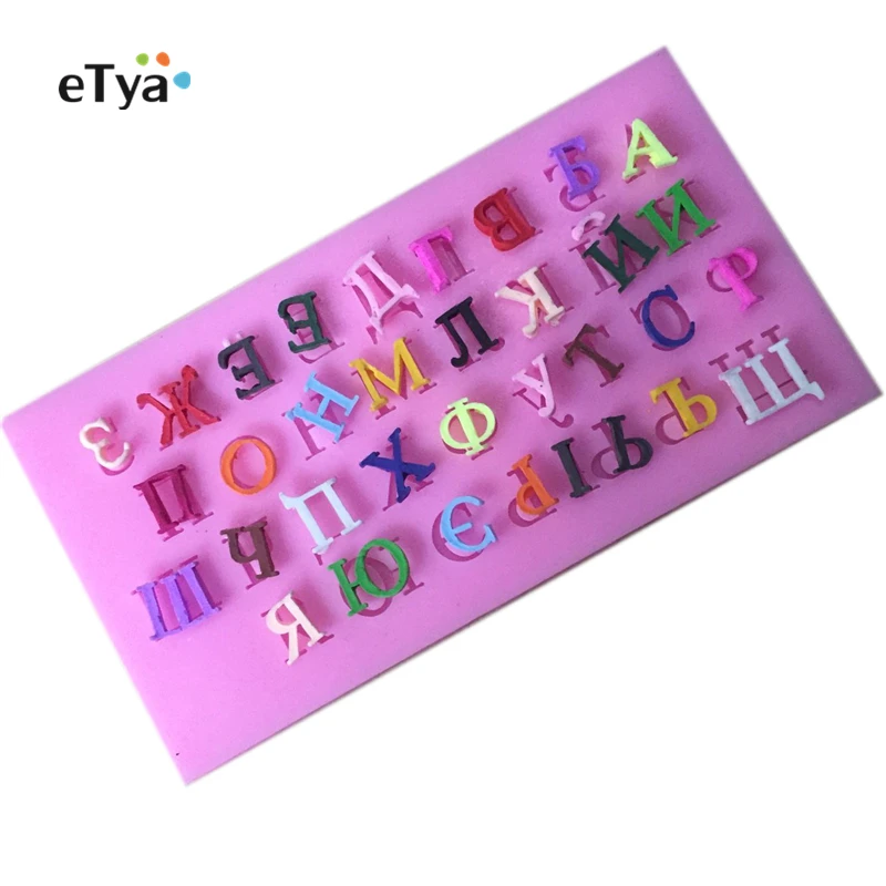 

1 PCS Food-grade Russian Alphabet Letters Silicone Cake Baking Mold For Chocolate Jelly Candy Pudding Stencil Decorating Tools