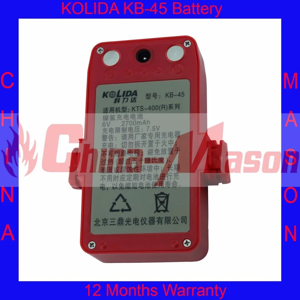 

High Quality and 100% Brand-new KOLIDA KB-45 Battery for KTS-400/400R, KTS-442 series, Kolida Battery