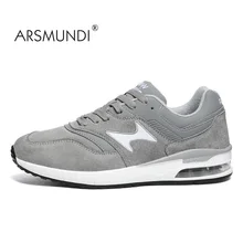 ARSMUNDI/Мужская прогулочная обувь; оригинальные SY-T703; сезон осень; коллекция года; дышащая Массажная Водонепроницаемая Мужская прогулочная обувь; прогулочная обувь черного цвета на шнуровке