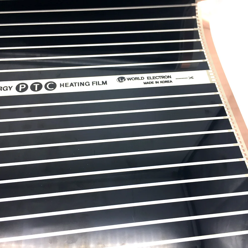 New Infrared Low Power Consumption Energy Saving PTC Self Regulating Underfloor Warm Floor Carbon Heating Film 220W (1)