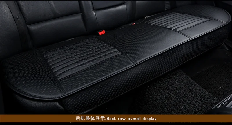 Подушки для автомобильных сидений, чехлы для сидений, четыре сезона, чехлы для автомобильных сидений, бамбуковый уголь, защита для сидений из искусственной кожи - Название цвета: Rear Black