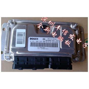 

Hafei new car engine computer board ECU trip computer version M7 authentic 0261B08925