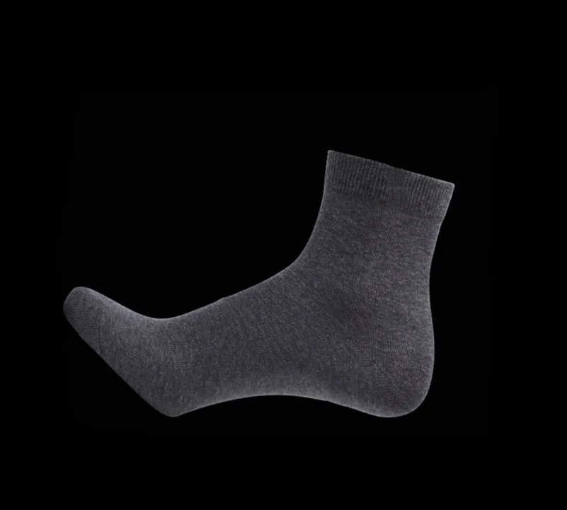 b (1)