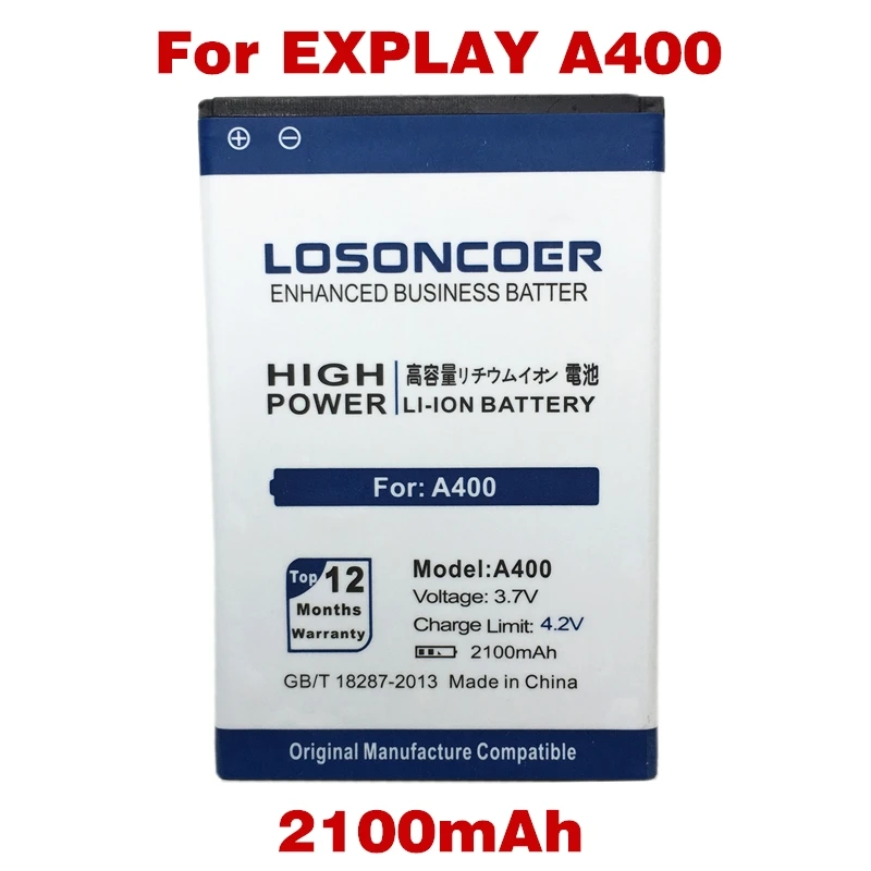 Аккумулятор explay a400