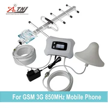 Hot sale smart GSM 2g 3g repeater with LCD, 850mhz mobile phone signal booster + yagi antenna home/office/basement use