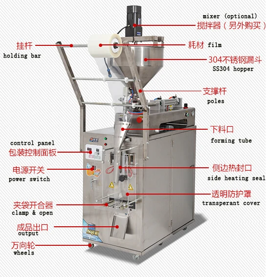 QQ20170615101851