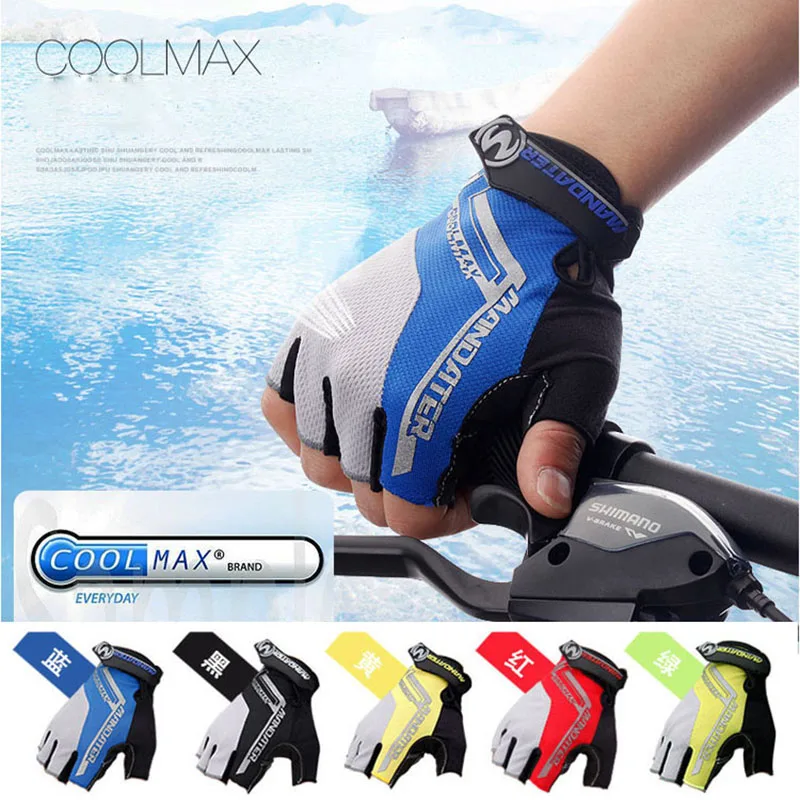 Перчатки для велоспорта Good qaulity Новые велосипедные Ультра-дышащие противоударные перчатки с половинным пальцем 5 цветов Размер S, M, L, XL