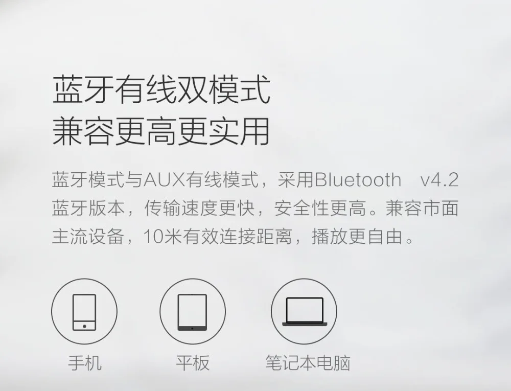 xiaomi mijia LOFREE Bluetooth динамик модный ретро легкий портативный fm-радио Bluetooth кабель двойной режим смарт