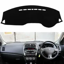Автомобиля для укладки покрытия Dashmat тире коврик козырек от солнца приборной панели крышки ковер для peugeot 4008 Mitsubishi ASX Citroen C4 Aircross RHD
