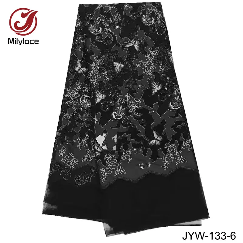 JYW-133-6