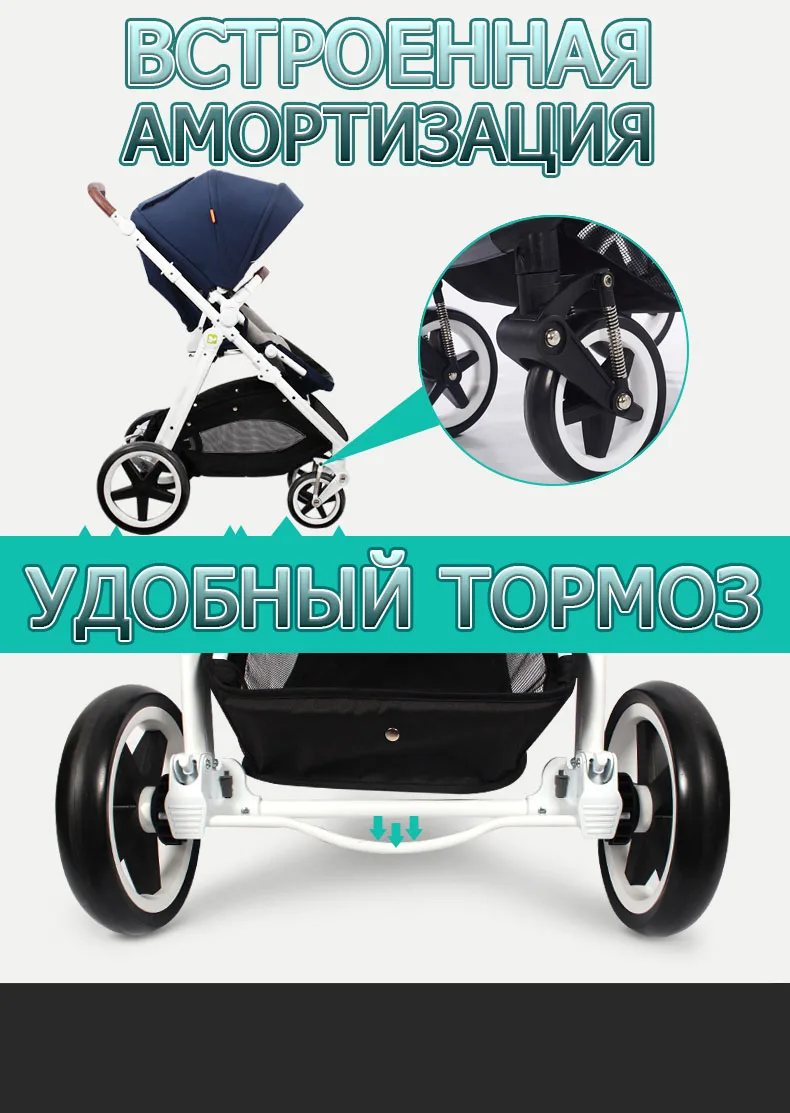 Coolbaby детская коляска 3 в 1 Детские автокресла России