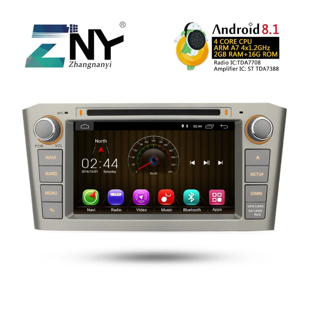 7 &quotHD Android 8 1 Автомобильный DVD Радио для Toyota Avensis T25 2003 2004 2005 2006 2007 2008 gps навигация