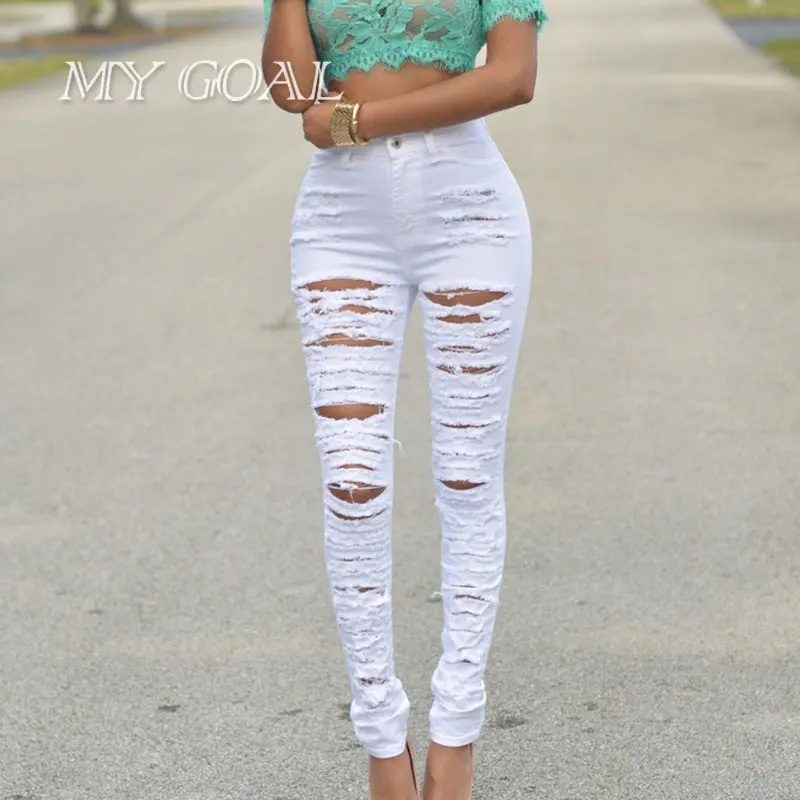 Buy > ripped white skinny jeans womens > in stock