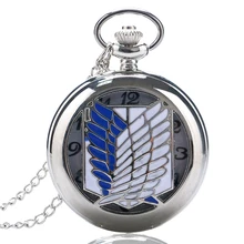 Reloj de bolsillo Attack on Titan para hombre, legión de exploración, cuerpo de reconocimiento, Cosplay Vintage, Reloj para Mujer, regalos, relojes únicos para Mujer