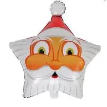 Рождественские украшения дома украшение для вечеринки; Рождество шар в форме звезды