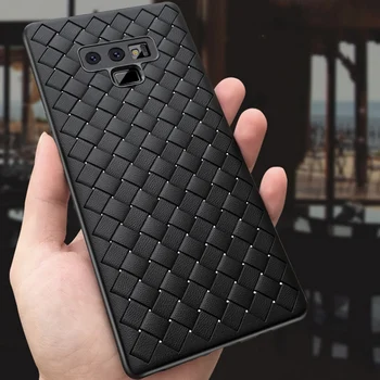 

10pcs/lot Weave Pattern Cases for Samsung Note 9 Matte Soft Silicon Cover Fundas for Samsung Galaxy Note 9 Galaxy Note9 Case