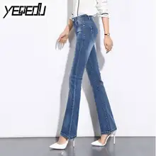 3115 джинсы с высокой талией женские большие размеры 26-40 супер длинные Длина Весна вымытые Большие размеры женские Пуш-Ап джинсы с кроем для женщин