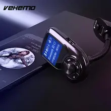 Vehemo Bluetooth автомобили портативный универсальный автомобильный Bluetooth автомобильный fm-передатчик беспроводной передатчик USB зарядное устройство