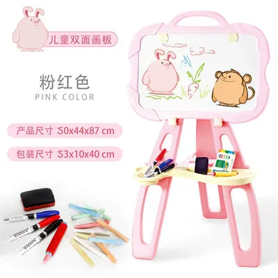 

Children's drawing board easel double-sided magnetic writing board toy baby color graffiti bracket small blackboard