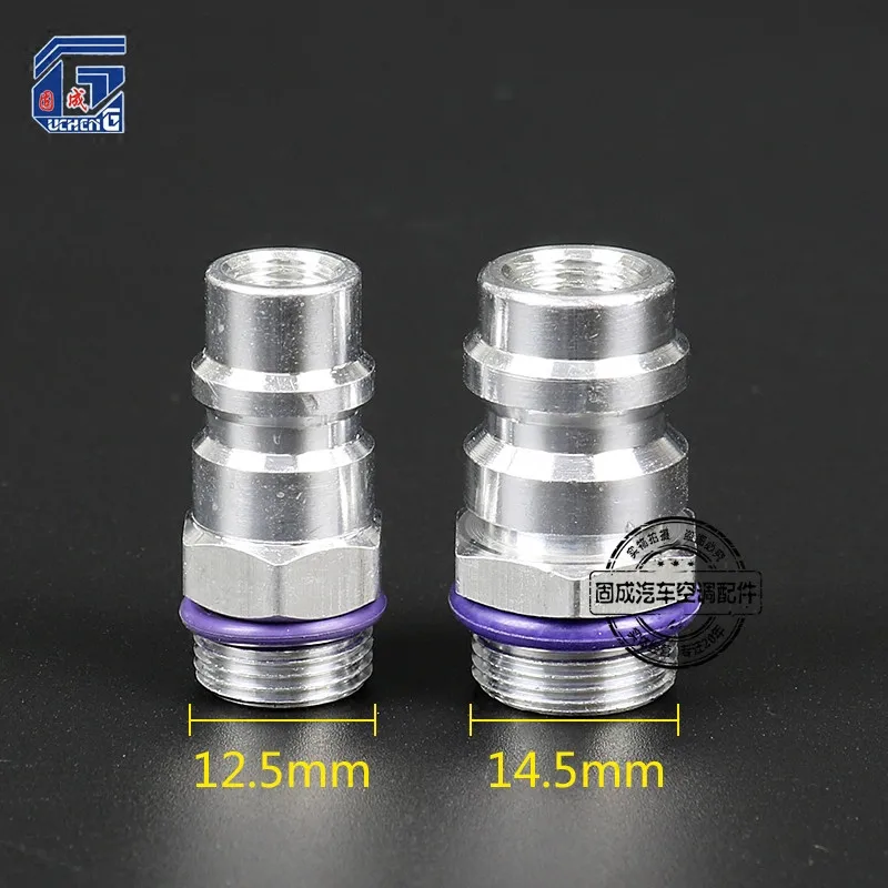 TB1M_3cKXXXXXckXVXXYXGcGpXX_M2