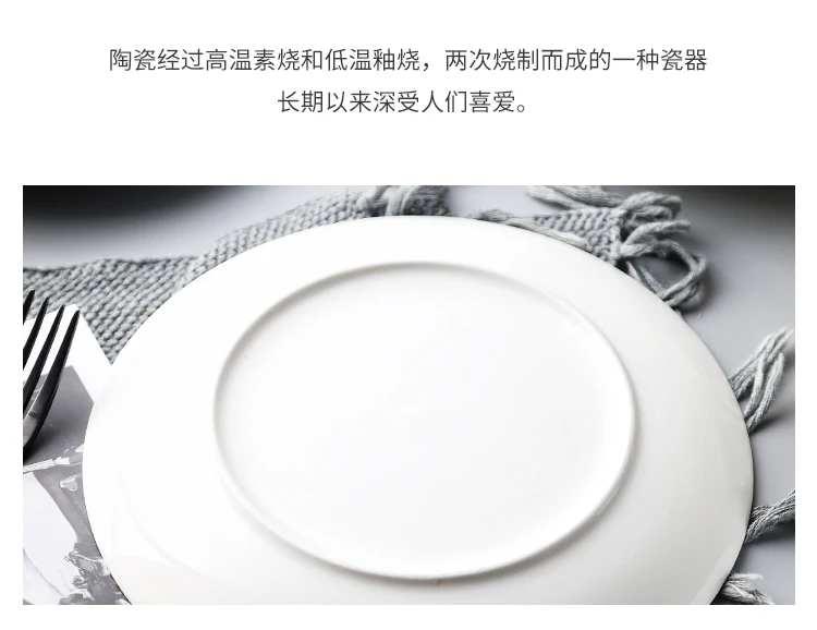 详情图_16