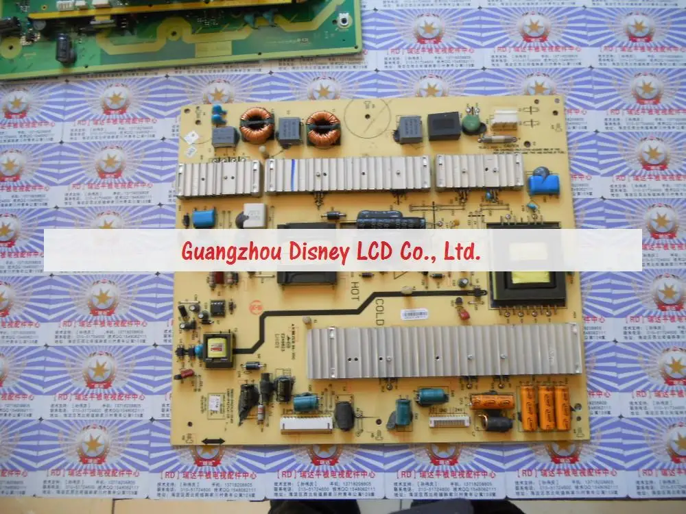 42E65SG кошкин 168P-P42TLK-15 5800-P42TLK-0160 | Электронные компоненты и принадлежности