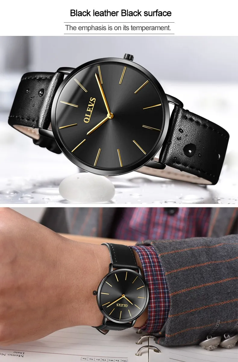 G5868P men BB 790(7)