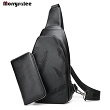 Мужская нагрудная сумка, наборы сумок, модная сумка-мессенджер, высококачественный материал, мужские сумки через плечо, нагрудная поясная сумка