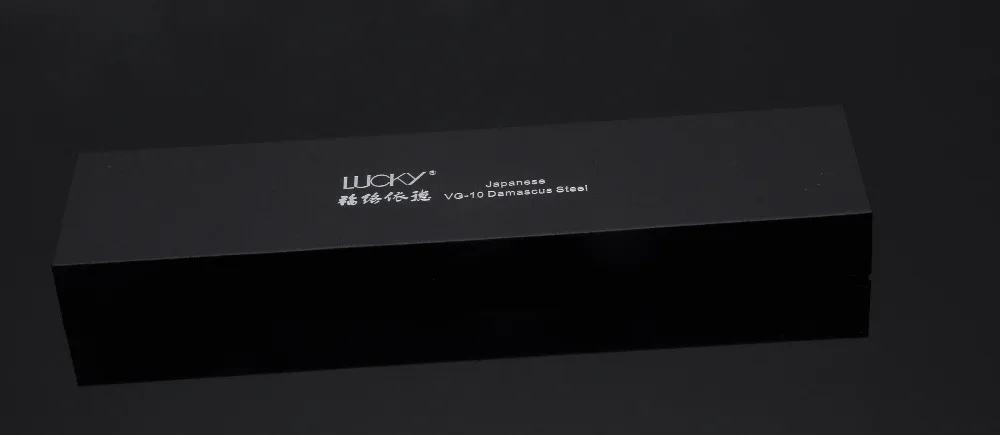 fold box