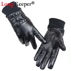 Длинные Хранитель Роскошные Высокое качество кожа Зимние перчатки для Для мужчин Сенсорный экран теплый бархат Прихватки для мангала
