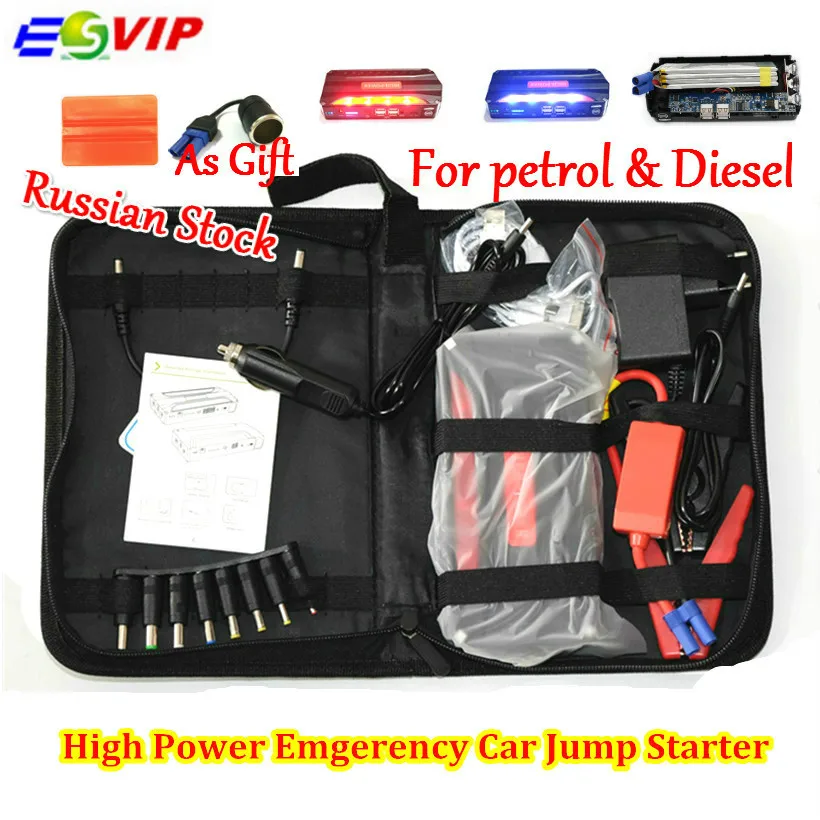 Car Jump Starter Portable Power Bank 4USB Power Multifunction Vehicle Start Jumper Emergency Auto Battery Booster Starter