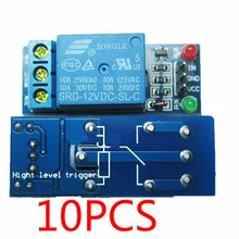 10 шт. 12 в низкий уровень триггера 1 канал релейный модуль Интерфейсная плата щит для PIC AVR DSP ARM MCU Arduino