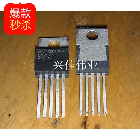 10 Pcs [Originale Autentico] Ns Lm2576T-15 Lm2576-15 To220-5 5-Terminale Regolatore
