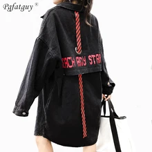 Женские джинсовые куртки с буквенным принтом, пальто, Повседневная джинсовая куртка, женское базовое пальто, осенняя ветровка с карманами, тонкая женская одежда