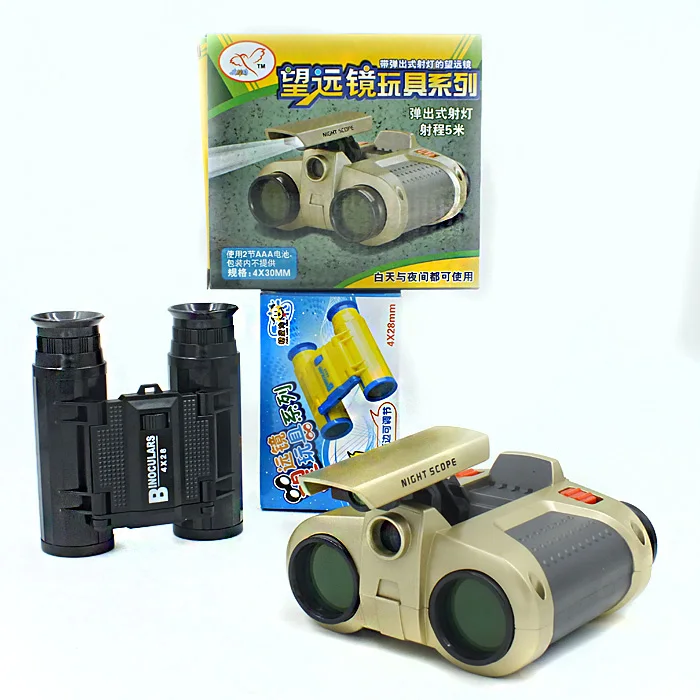 2016 Sale Children's Toy Telescope Light Pop up Type Can Focus