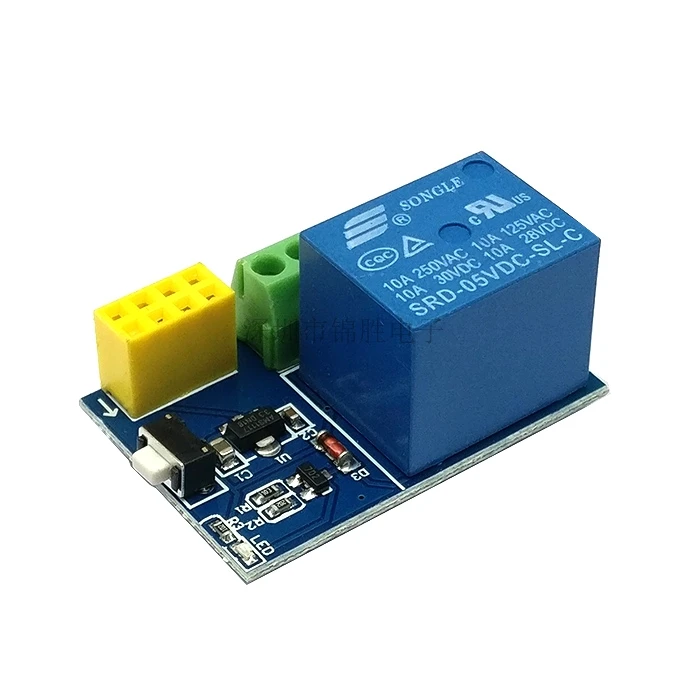 Релейный модуль ESP8266 двухканальный с Wi Fi 5 В для умного дома мобильного