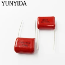 10 шт, CBB 155J 630V 1,5 мкФ P20mm Металлизированный пленочный конденсатор 630V155J 155 630V