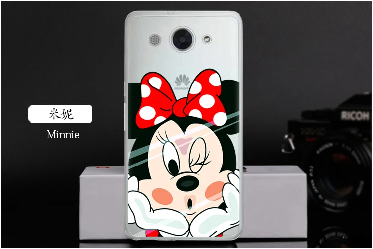   Minnie